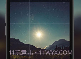 ProCamXLitev1.11截图