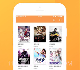 4read软件v100003鐎瑰宕渧1.8截图