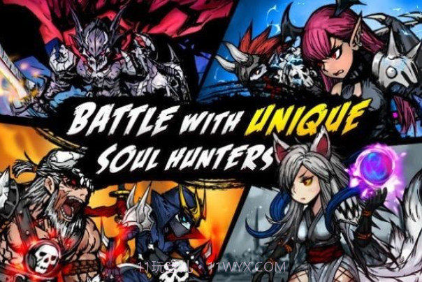 空闲永恒之魂v0.0.15截图