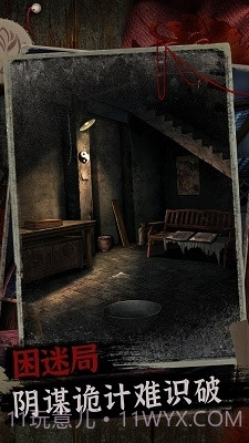 阿姐鼓2最新版1.9截图