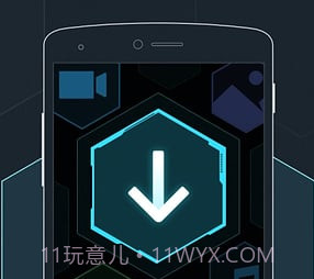 Armorfly浏览器(搜索神器)V1.0.2.0222 中文版V1.0.2.11截图
