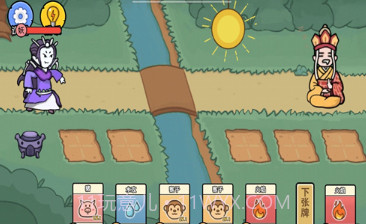 师父把我的金箍棒藏起来了v1.13截图