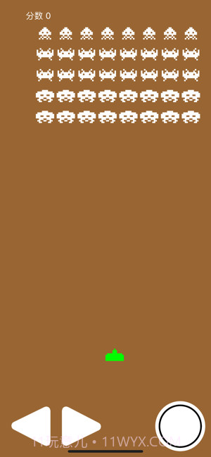 猪猪打怪兽1.10截图