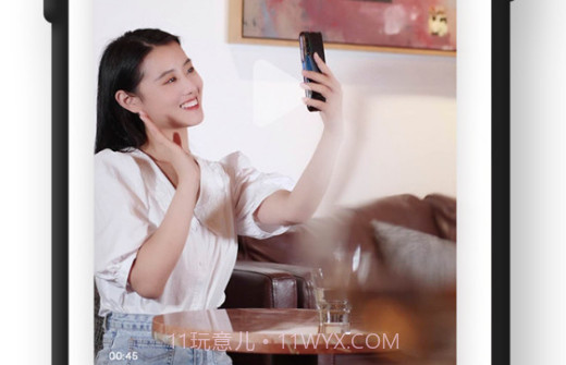 有的看短视频v2.3.18截图