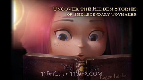 roomsv1.6.11截图