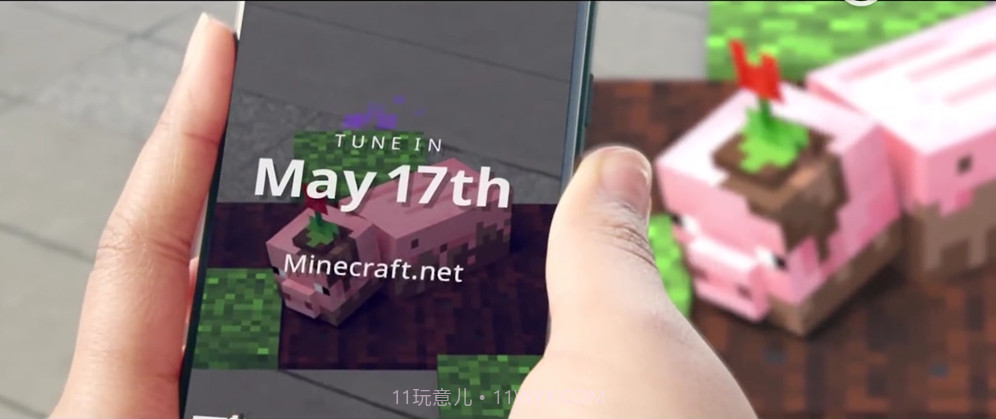我的世界十周年版v1.13截图