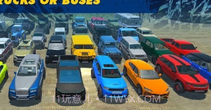 真正的越野挑战v3.17截图