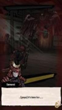 DemonBladeappv2.15截图