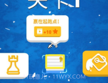 海上漂流战v2.16截图