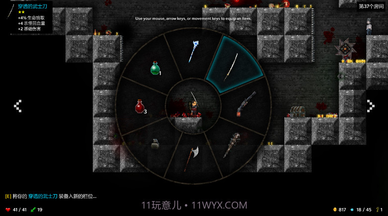 Tallowmerev2.3v1.9截图
