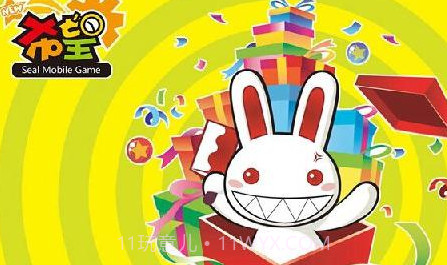 希望v1.2.12截图