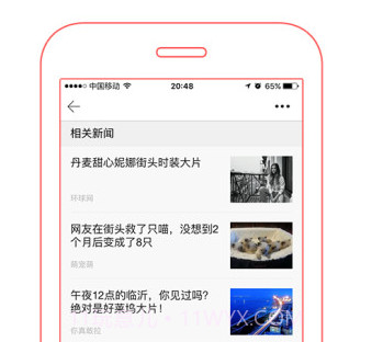 阅色v1.6.14截图