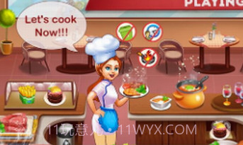 厨艺大师明星大厨v1.0.14截图