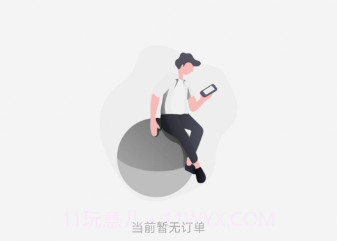 送单客商户端v7.6.14截图