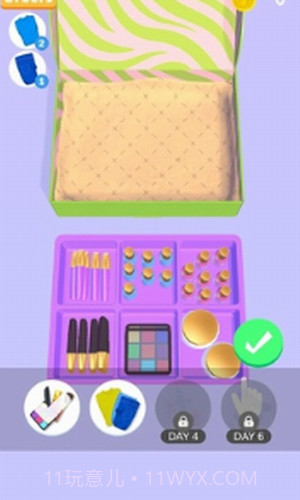 小本生意2.0.0.10截图