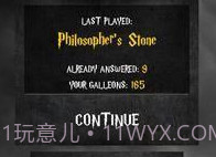 哈利波特测验v1.13截图