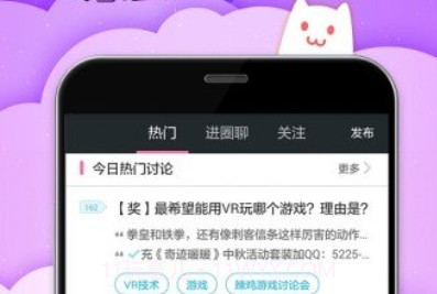 k站v1.10截图