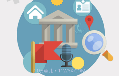 云上松滋v1.0.17截图
