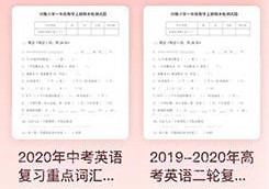 掌上探花v1.0.13截图
