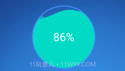 极速充电大师v1.0.15截图