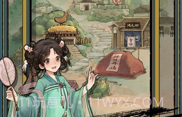 疯狂斗鸡场2023v2.2.12截图