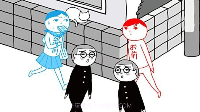 察言观色3v1.0.11截图