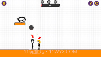爱情破坏者appv1.13截图
