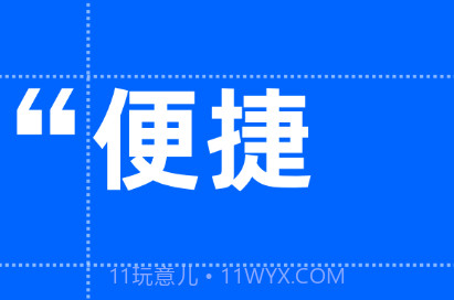 好药控管理后台v1.0.15截图