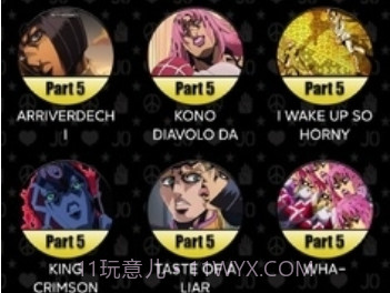 JoJo声音播放器v1.8.10截图