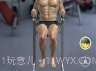懒散的锻炼v1.17截图