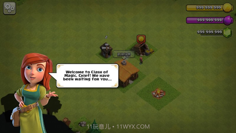 Magic S1部落冲突魔改版V14.93.14截图