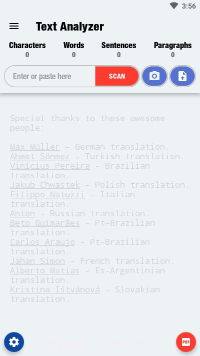 Text Analyzer文字分析器1.11截图