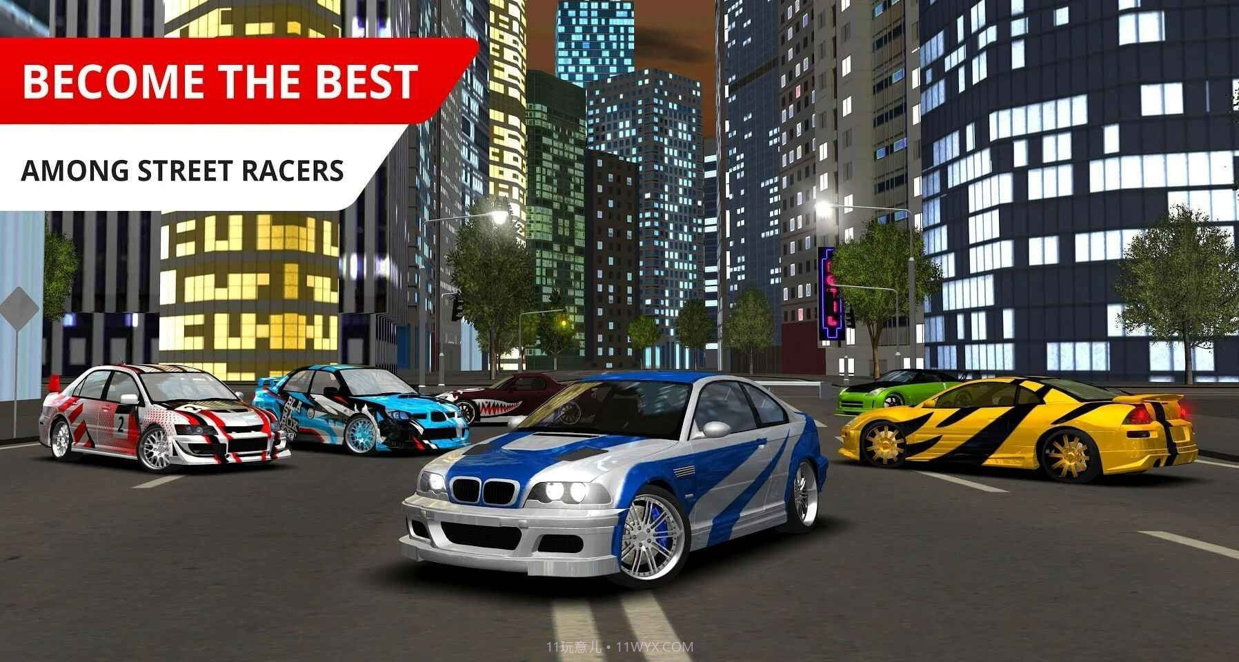 SP街头赛车v1.5.11截图