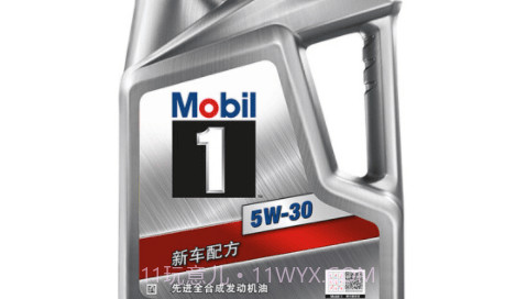 车东家v1.2.11截图