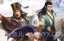 国战天下v1.4.8截图