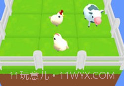 动物分离v1.11截图