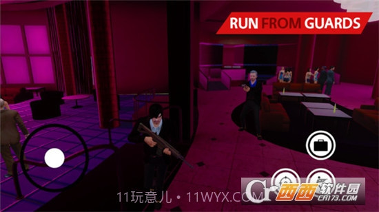 隐形杀手模拟器1.9截图