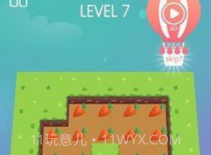 兔兔爱吃胡萝卜v1.0.16截图