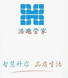浩邈管家v3.3.14截图
