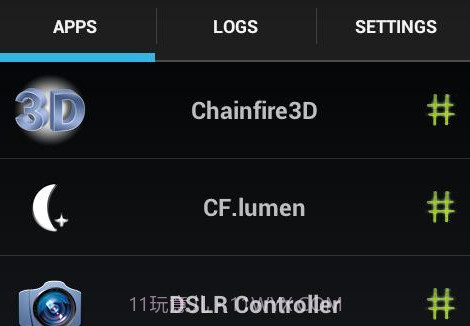 SuperSU权限管理v2.13截图