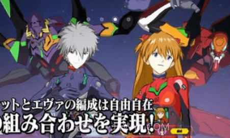 EVA战斗领域（エヴァBF）v1.1.10截图