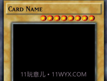 MadeSoEasyv3.0.0.13截图