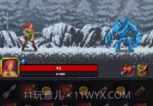 光明重现v1.11截图