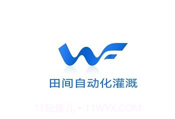 沃丰农业鐎瑰宕渧1.11截图