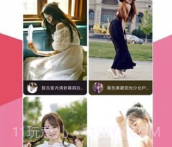 青青壁纸v1.8.15截图