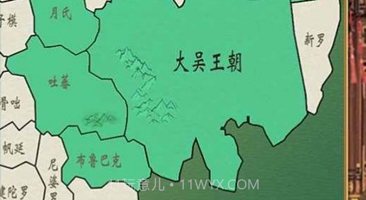 皇帝模拟器2新马版最新版v0.0.14截图