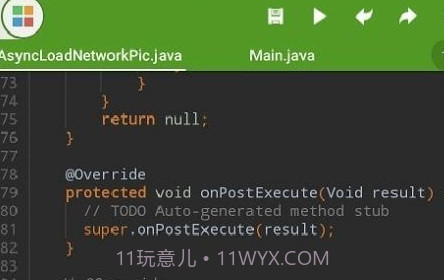 编程练习v12.13截图