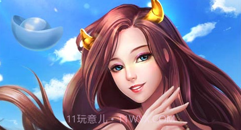 同城游牛鬼v6.8.13截图