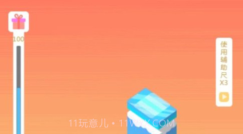 情侣跳跳板子英雄v1.13截图
