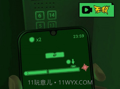 恐惧电梯模拟器v1.13截图